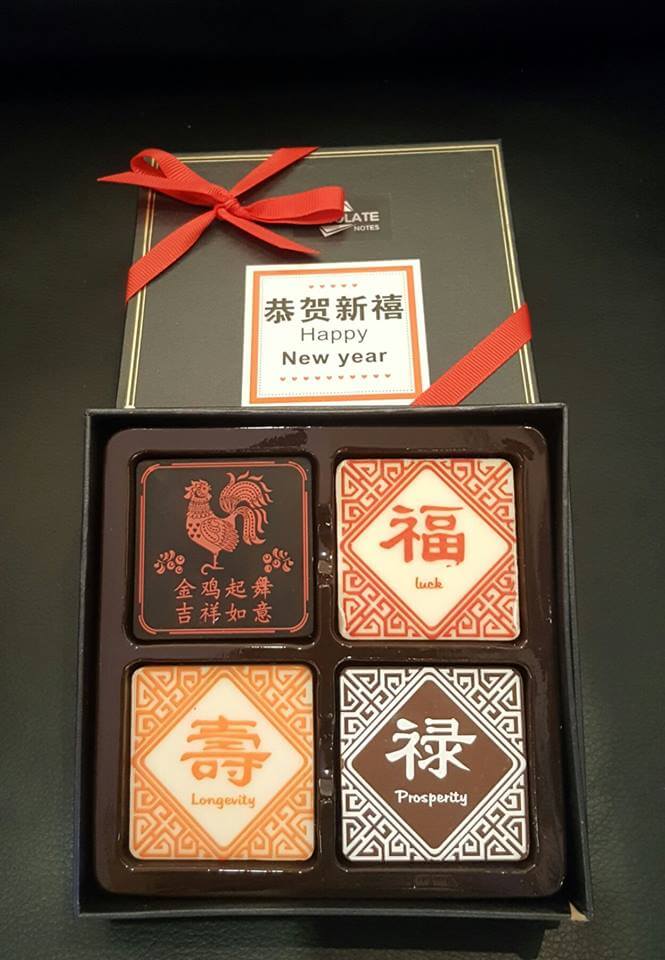 Corporate gift company - CNY Chocolate