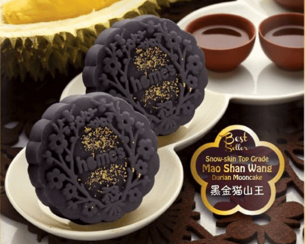 mooncake festival singapore 2018 - home's favourite